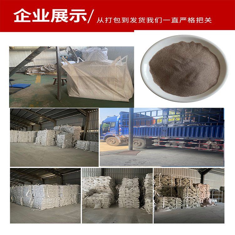 Zircon sand 60 Zircon powder casting grade molding coating Ceramic oil white yellow