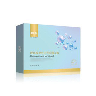 Custom Hyaluronic Acid Nourishing gel Women's Private Moisturizing, Nourishing, Bacteriostatic, Cleaning Gynecological gel OEM Label