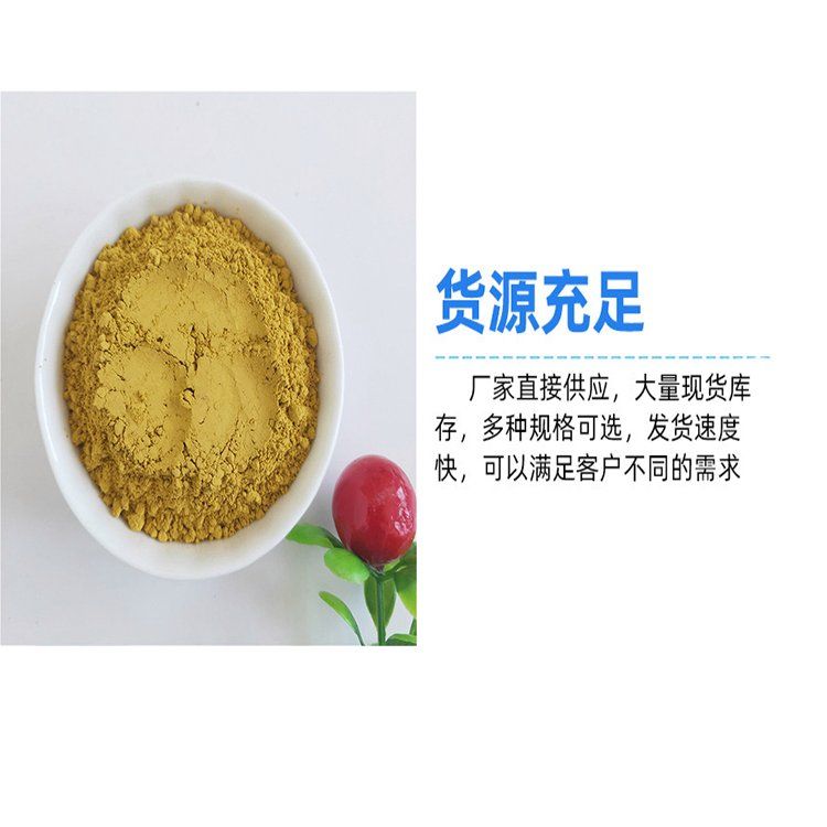 Wear-resistant flooring material High strength carborundum particles Ground hardening agent carborundum powder