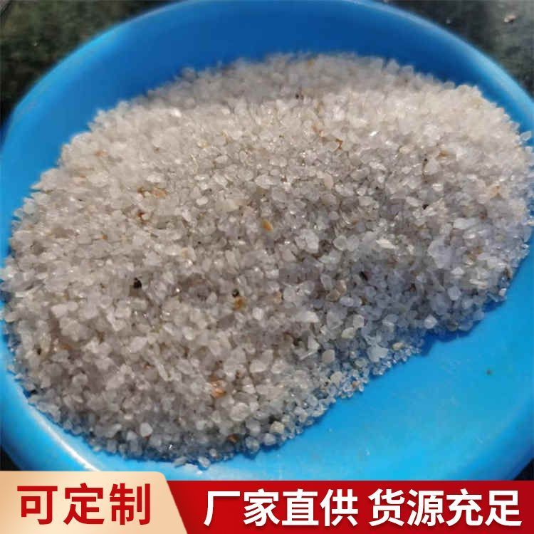 家装用石英砂厂家直供 运输方式 物流 资料齐全 公园假山