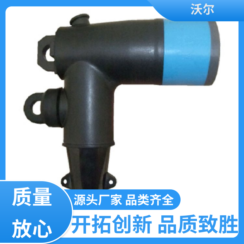 定尺加工 热缩电缆附件 双通套管 高韧性耐磨 woer