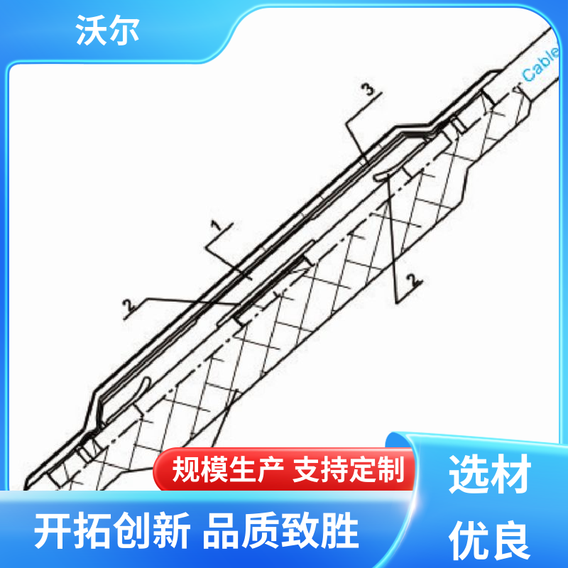厂家批发 欧式可分离电缆附件 单通套管 千平米研发室 沃尔