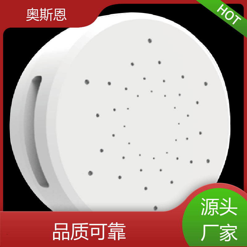 奥斯恩 煤场 在线室内环境监测 规格齐全 自定义参数