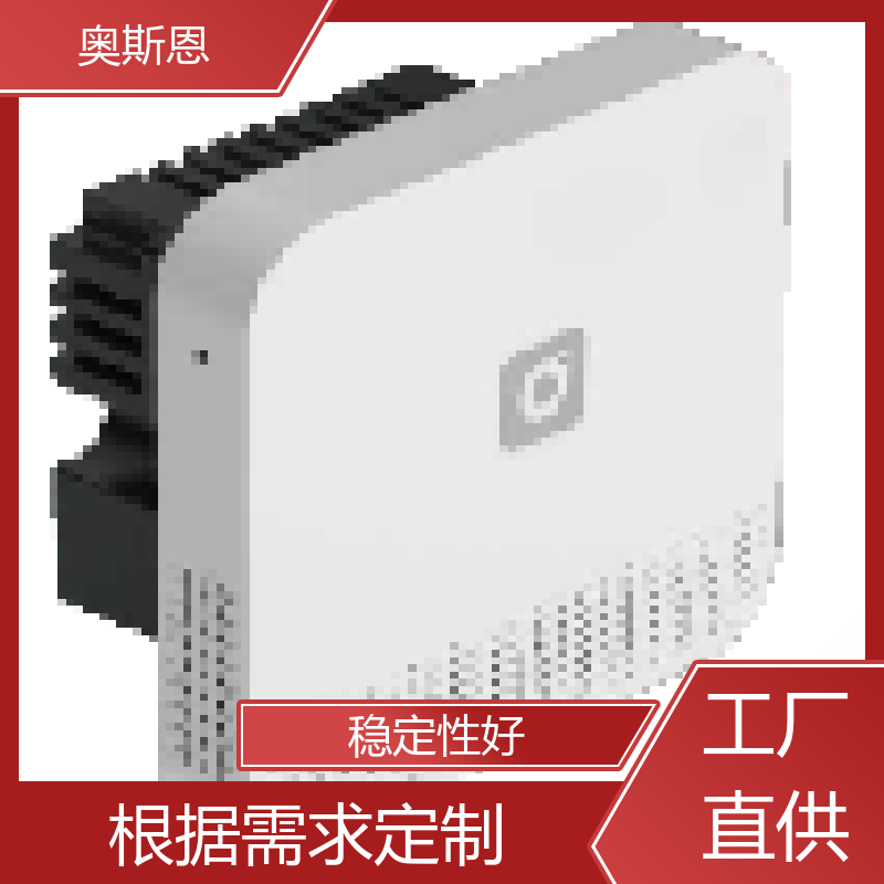 奥斯恩 施工场 家庭室内环境监测 自主研发 可按需定制
