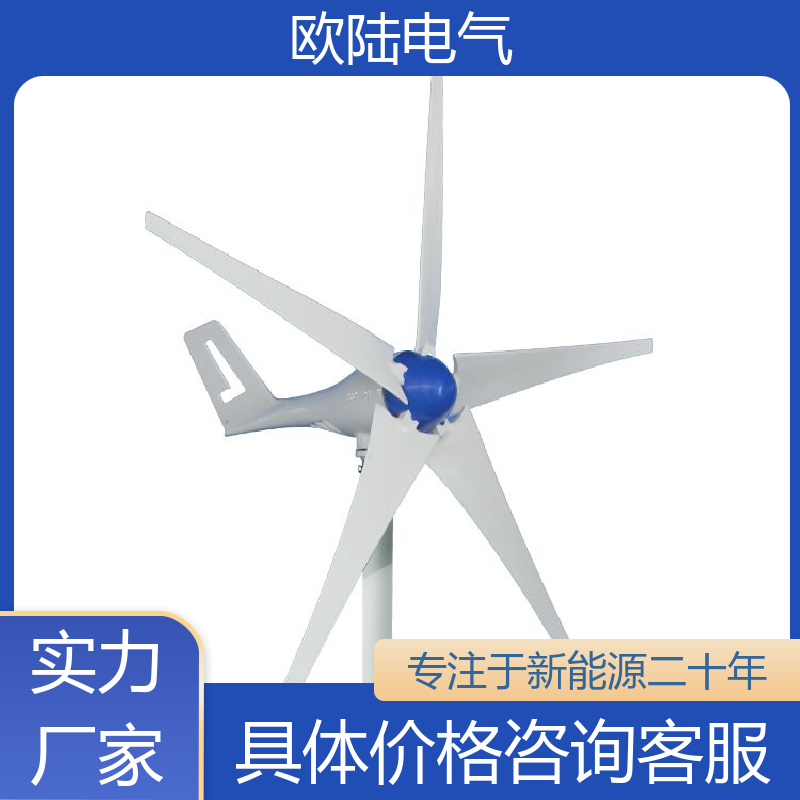 图6