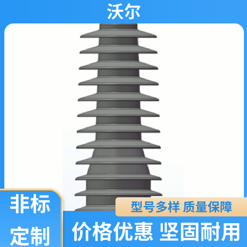 沃尔 厂家批发 非屏蔽型可分离连接器 单通套管 千平米研发室