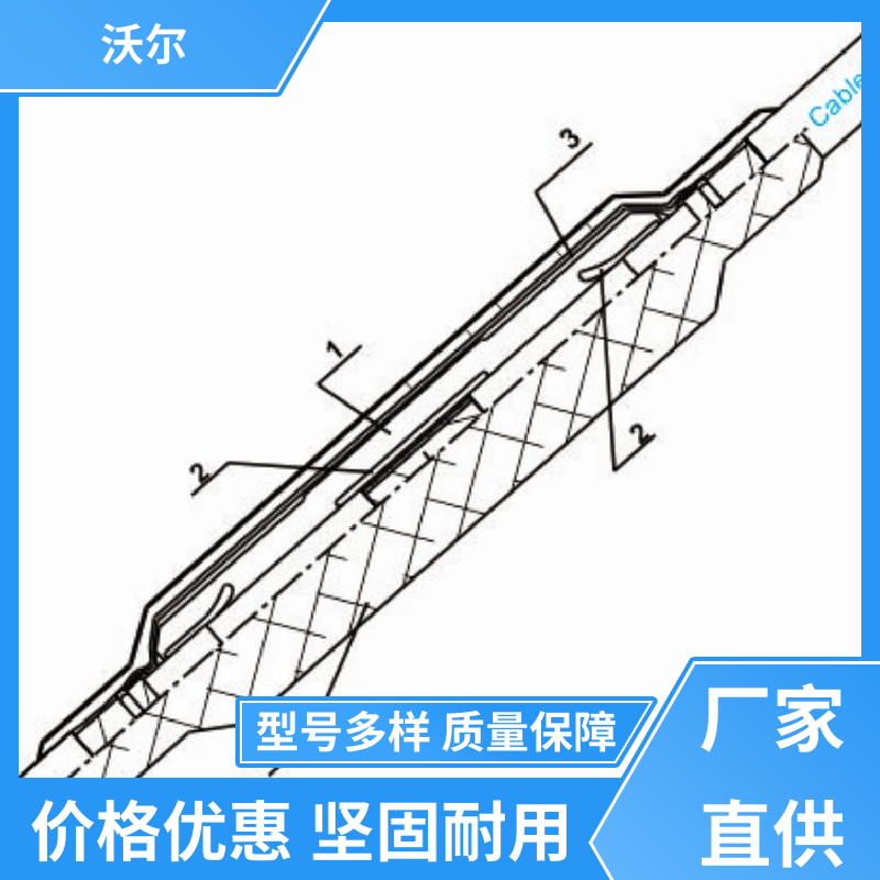 沃尔 诚信经营 美式可分离电缆附件 T型接头 产品种类齐全