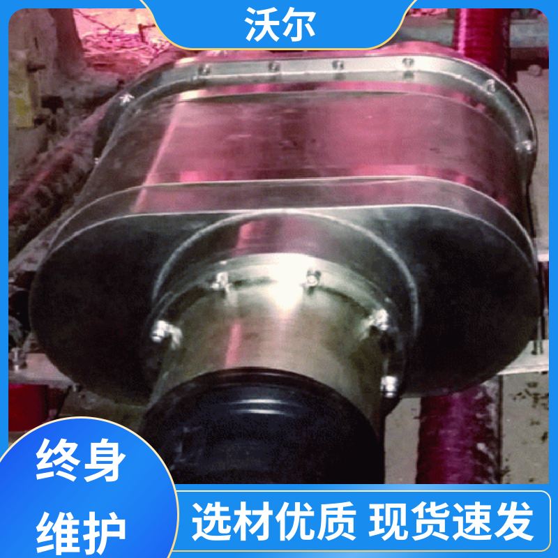含税出厂 欧式可分离电缆附件 T型接头 肘型避雷器 沃尔