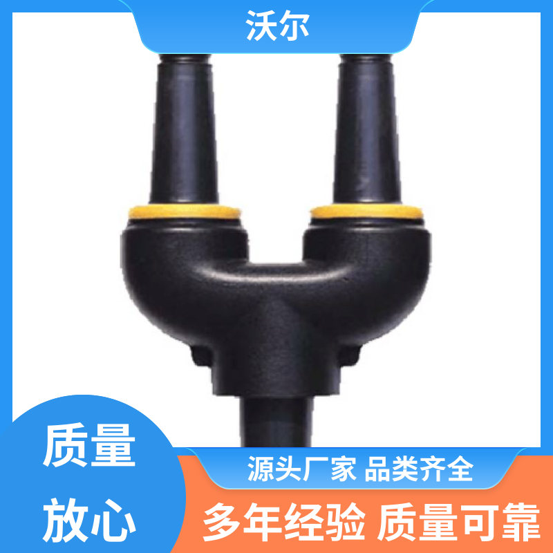 规格可选 可分离电缆附件 T型接头 自有研发中心 woer