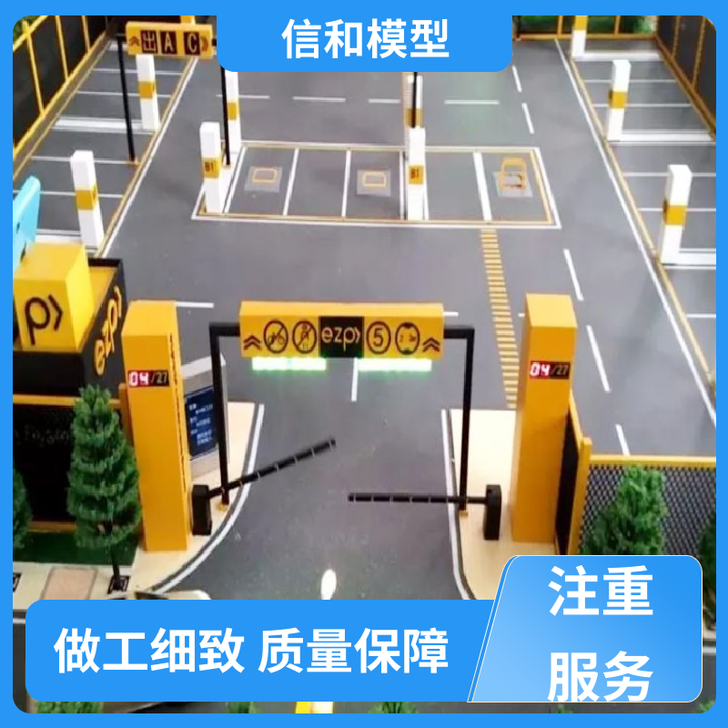 图6