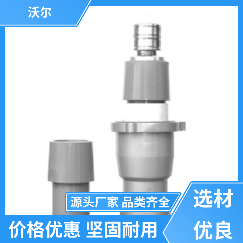 货源充足 冷缩电缆附件 T型接头 颜色可定制 沃尔