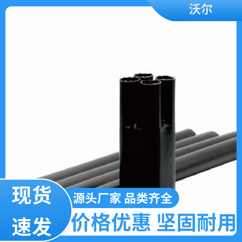 性能可靠 高压电缆附件 双通套管 自有研发中心 woer