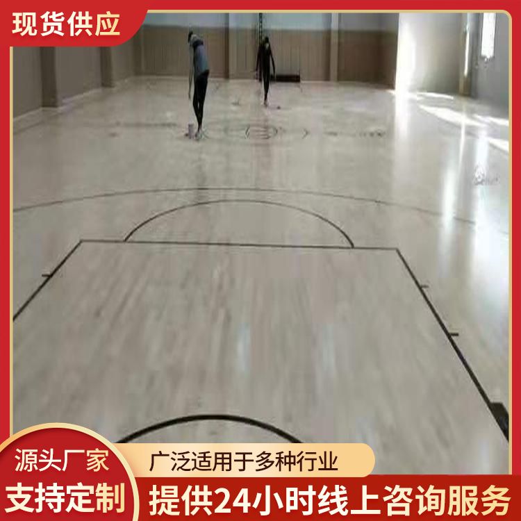 博纳 教学培训运动木地板厂家直供 防腐防虫阻燃处理