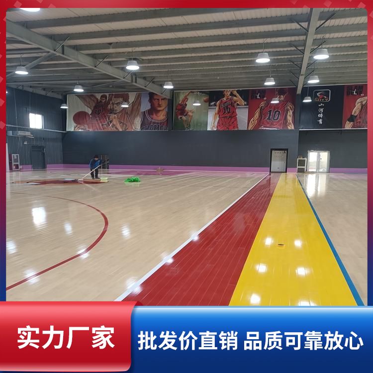博纳 地下室篮球运动木地板批发 适用场所室内运动型 20mm厚 生产