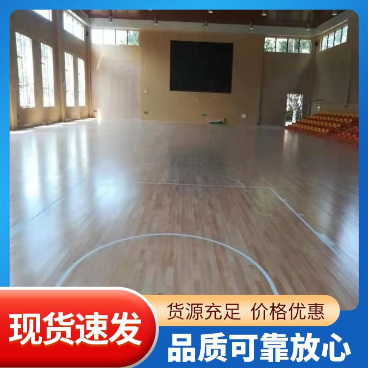 博纳 舞蹈房篮球运动木地板厂家批发 场馆类别运动型 弹性 定制
