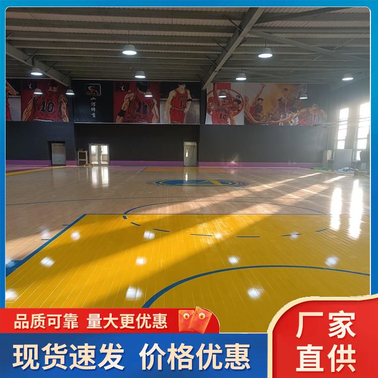 博纳 大学生联赛篮球运动木地板厂家直供 20mm 铺设要求
