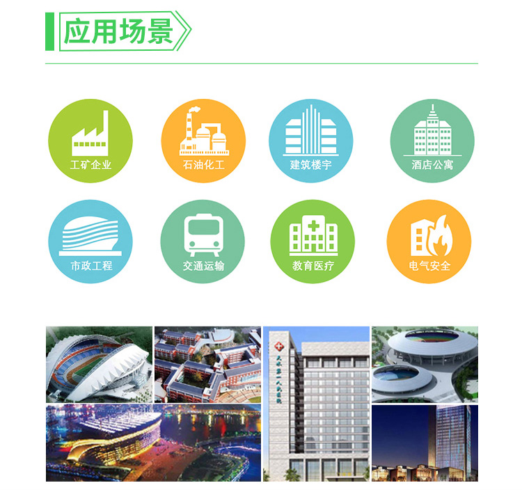 安科瑞卡式导轨电表DTSD1352多功能电表通讯分时计费开关功能可选