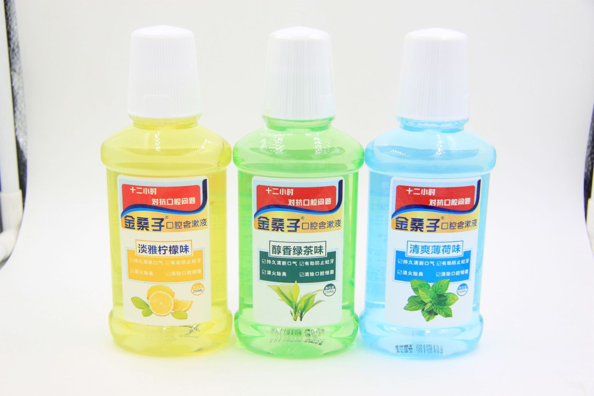 Jinsangzi Mouthwash Manufacturer Flavor Fresh Breath Antibacterial Cleansing Oral Mouthwash Processing Label