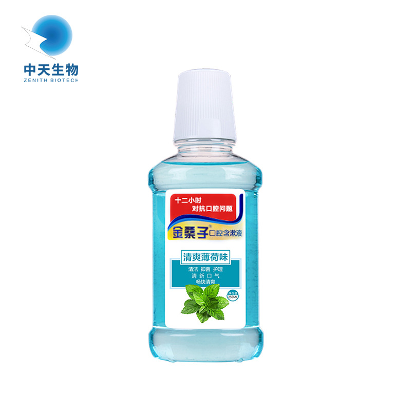 Mouthwash, Green Tea Flavor, Fresh Breath, Clean Mouth Odor, Mouthwash Processing