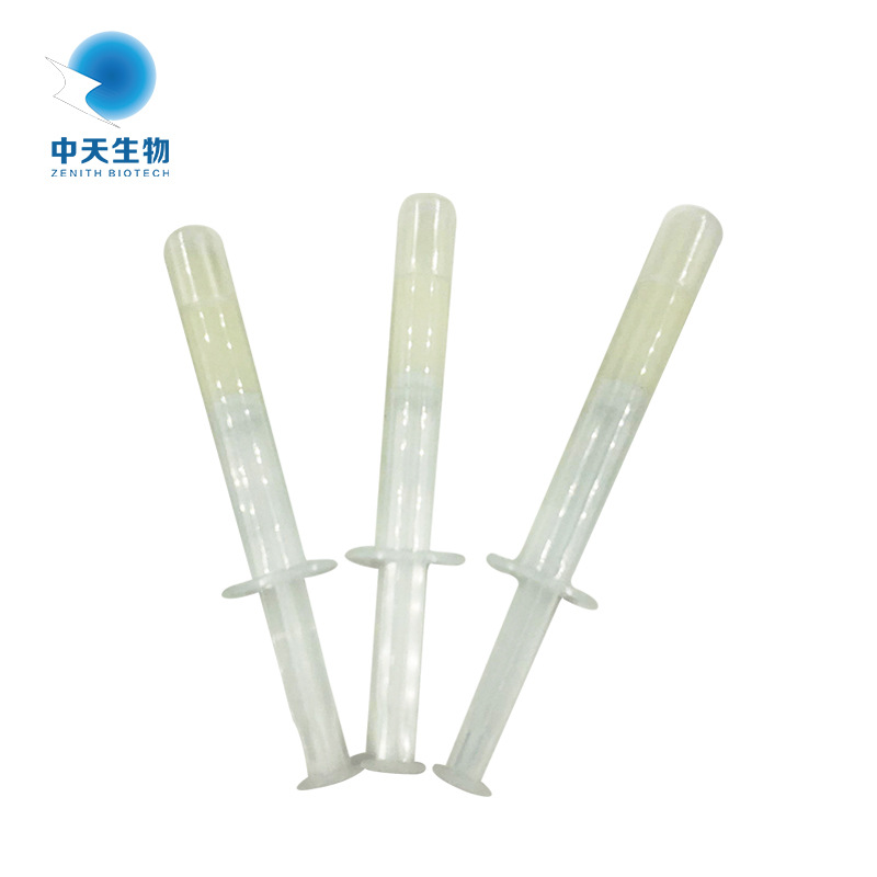 Source manufacturer plant essential oil gel private parts moisturizing antibacterial maintenance new processing