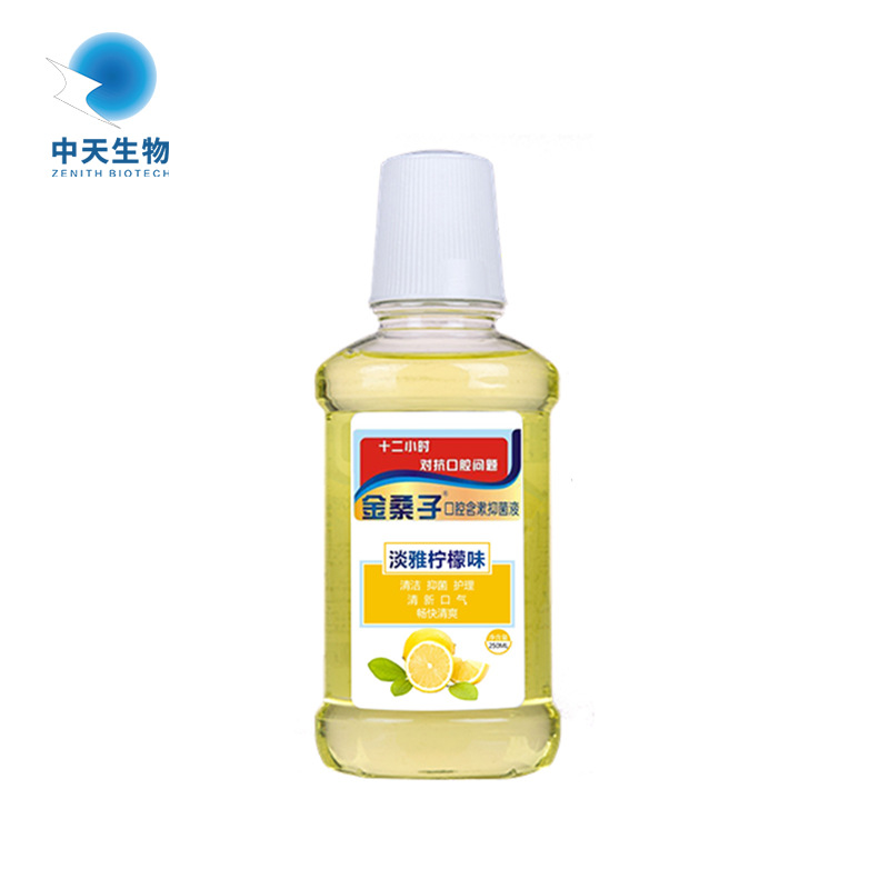 Mouthwash, Green Tea Flavor, Fresh Breath, Clean Mouth Odor, Mouthwash Processing