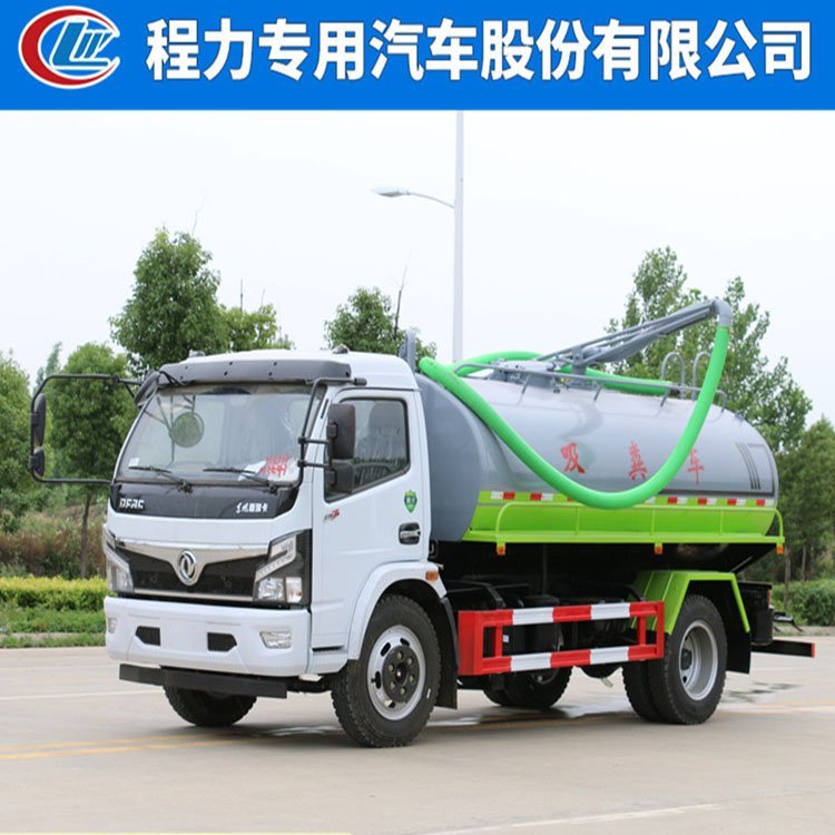 东风福瑞卡8方吸粪车 养殖场化粪池清理 自吸自排 作业速度快