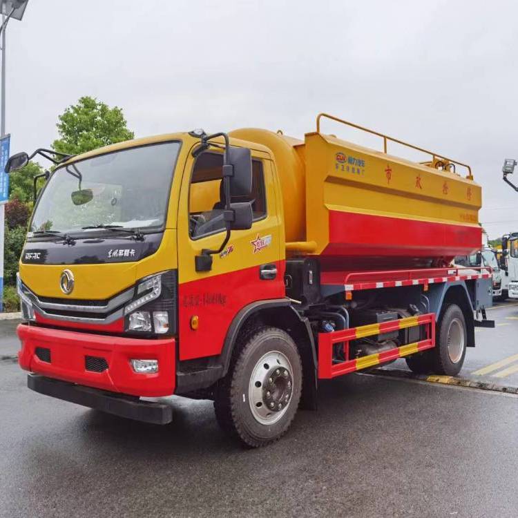 东风多利卡12方清洗吸污车 市政下水道疏通 污水泥浆粪便清运
