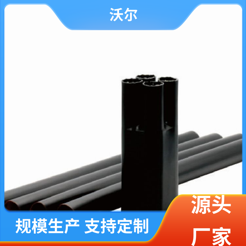 woer 含税出厂 热缩电缆附件 单通套管 产品种类齐全