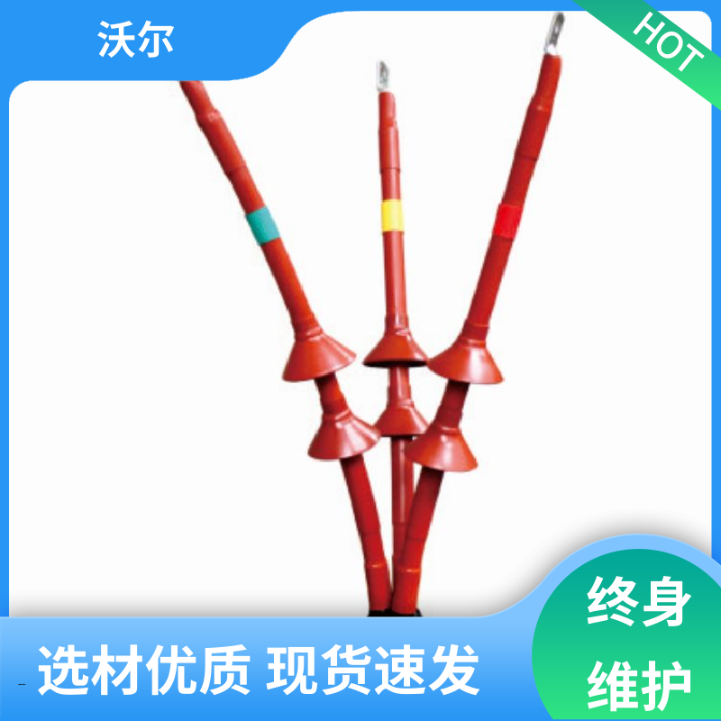 沃尔 加工定制 PT插头及其连接附件 肘型头 高韧性耐磨