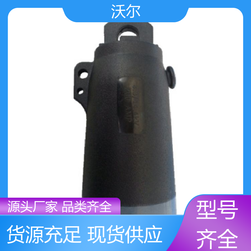 厂家批发 PT插头及其连接附件 套管井 高韧性耐磨 沃尔