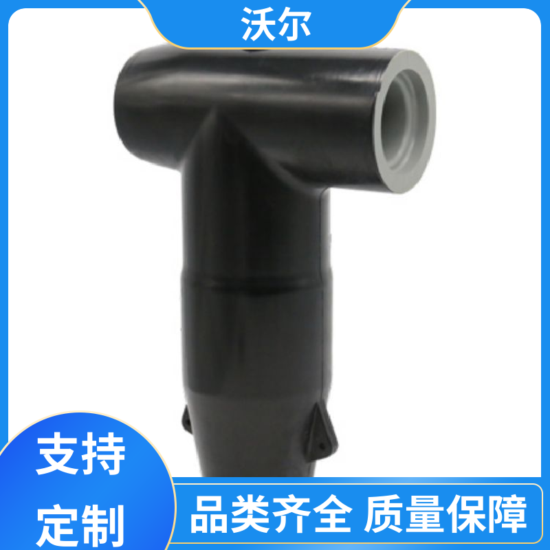 大量供应 高压电缆附件 T型接头 负荷转换接头 woer
