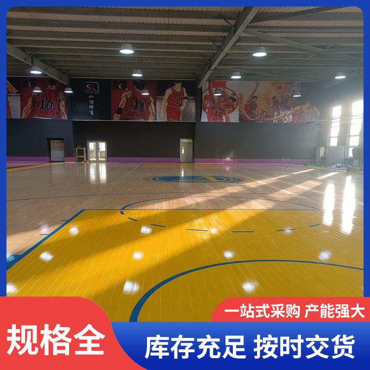 博纳 音乐厅篮球馆地板批发 服务地区全国施工 A级 厂商