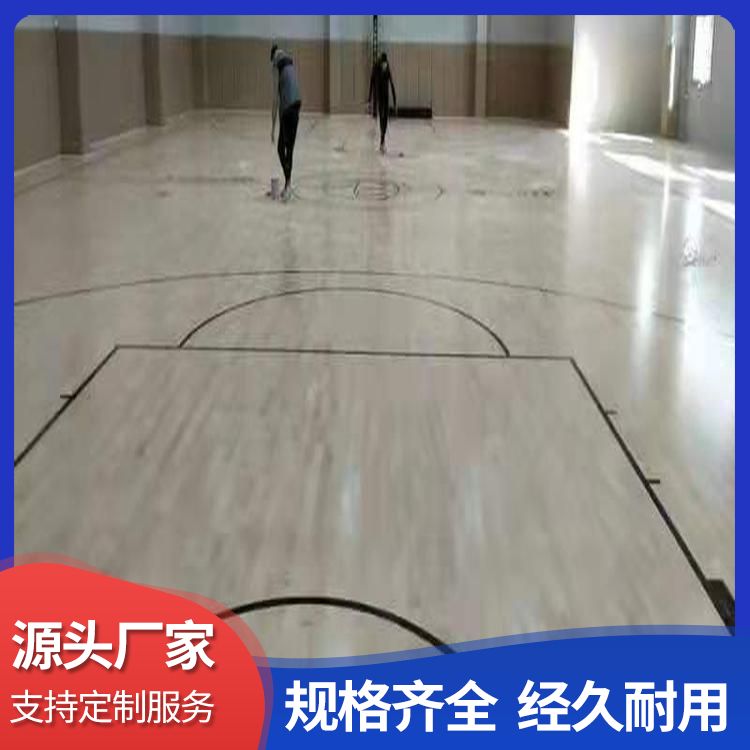 博纳 音乐厅篮球馆地板供应 摩擦系数0.6 番龙眼 厂商