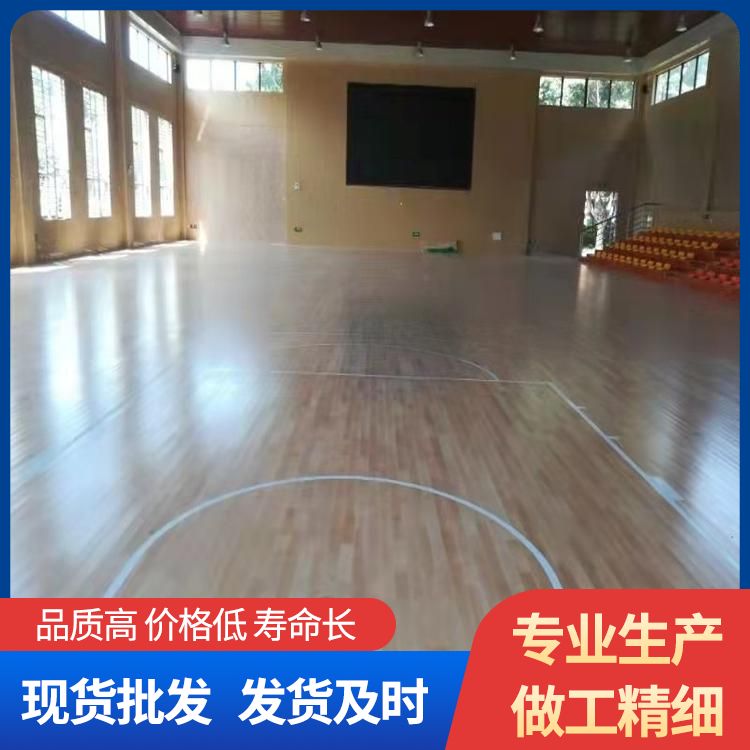 博纳 体育馆篮球馆地板厂家 颜色原木色 防滑 三秒区做色