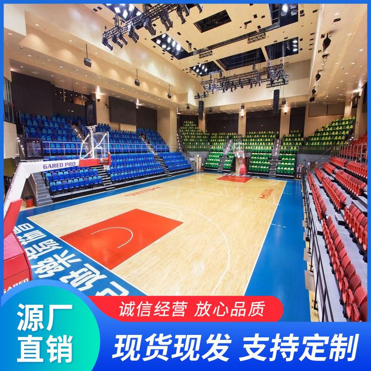 博纳 标准篮球场体育馆地板厂家批发 适用场所室内运动型 橡胶木 尺寸