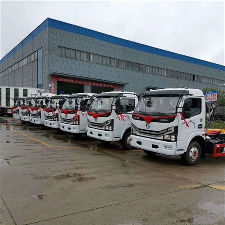 福田3方勾臂车 环卫垃圾箱 程力垃圾车厂价销售