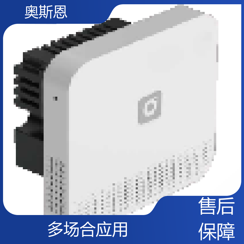 奥斯恩 品质多样 室内甲醛浓度检测仪 能力强大 证件齐全
