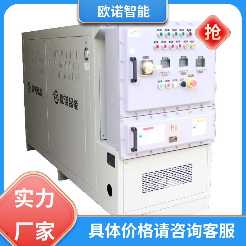 高性能 防爆油温机 结构紧凑方便 抗弯程度抗扭力大 欧诺智能