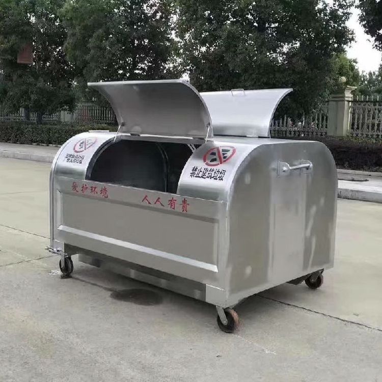 程力 3方不锈钢勾臂垃圾箱 物业小区专用 一车配多箱