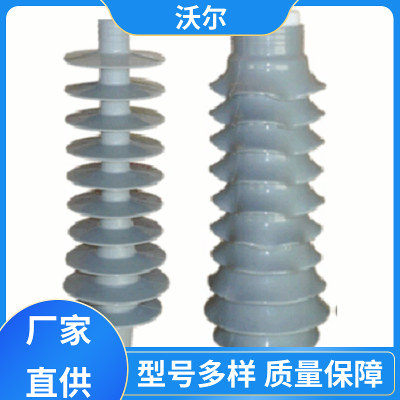 含税出厂 可分离电缆附件 双通套管 20年研发经验 woer