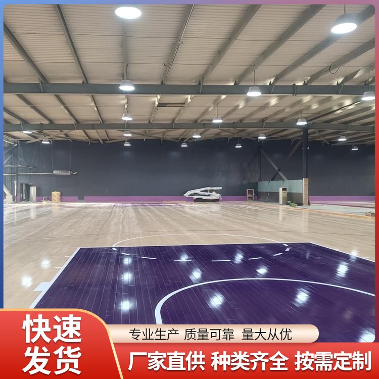 博纳 学校篮球场木地板生产厂家 减震性能良好 硬木企口 哪好