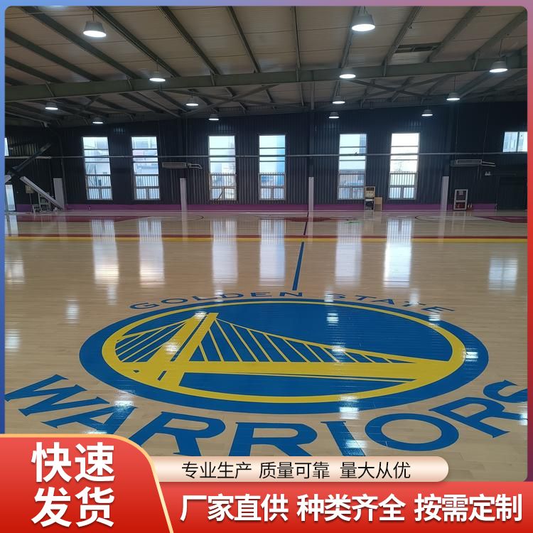博纳 音乐厅篮球场木地板批发 材质枫桦木 平扣 工厂漆