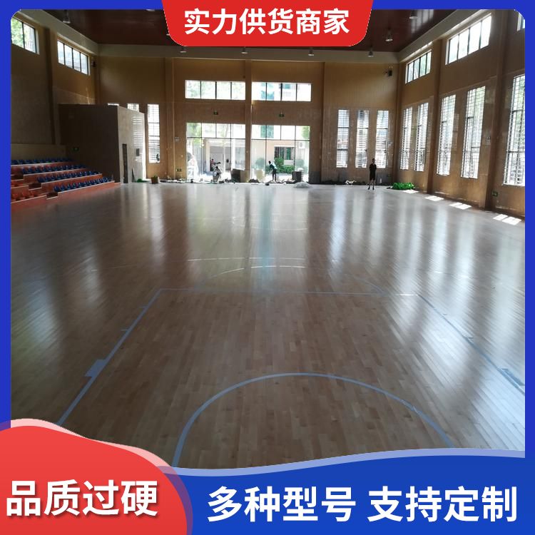 博纳 NBA级别实木地板供应 产地东北 防腐防虫阻燃处理 哪买