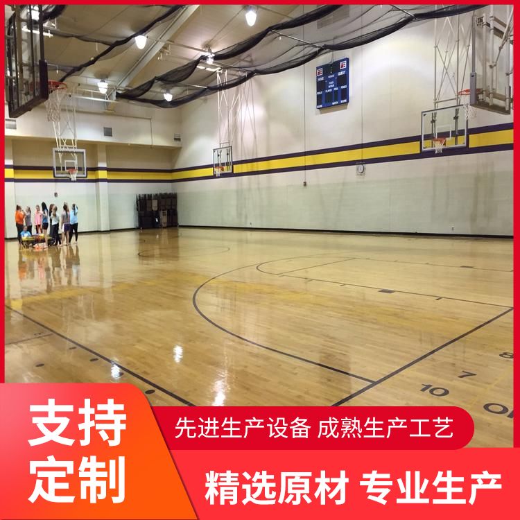 博纳 进口实木硬木地板生产厂家 颜色原木色 20mm厚 价表