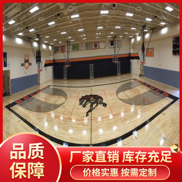 博纳 NBA级别硬木地板生产厂家 适用场所室内运动型 18mm厚 价表