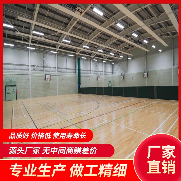 博纳 专业比赛型硬木地板厂家直供 色差板 国标要求