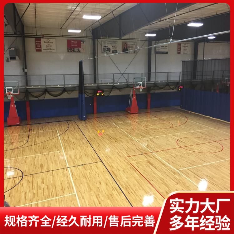 博纳 体育馆硬木地板厂家直供 龙骨结构单层/双层 专业 施工