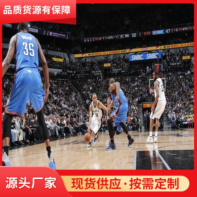博纳 形体馆木地板厂家生产厂家 耐磨性良好 AAA级 改造