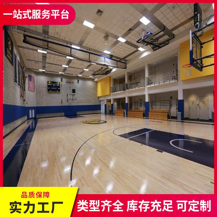 博纳 国内木地板厂家生产厂家 主辅龙骨结构 工厂漆