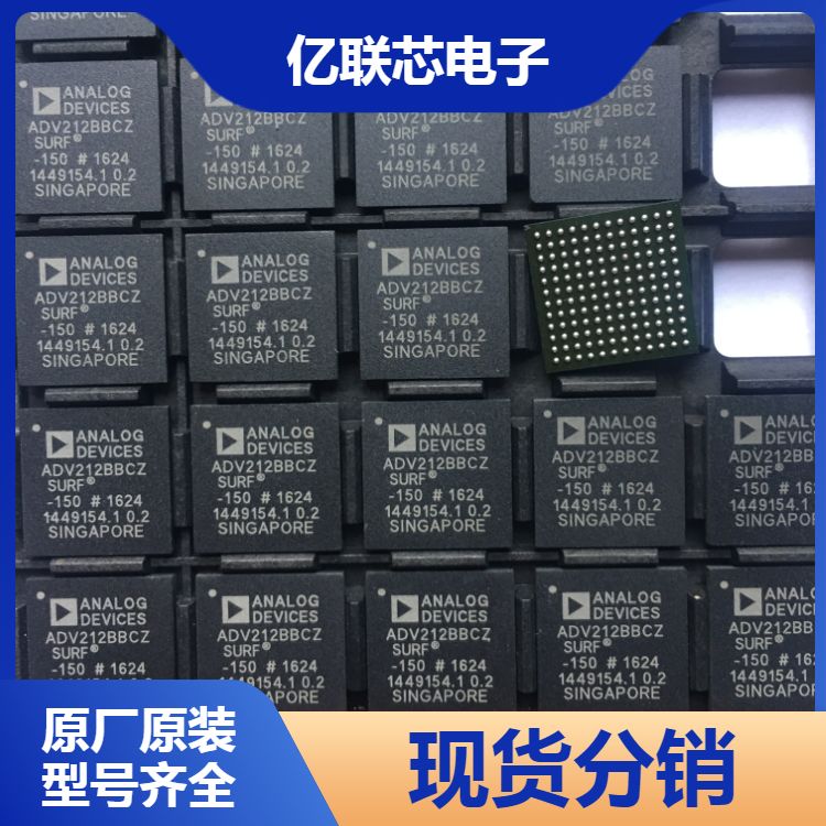 OP4177ARZ-REEL7其他被动元件 电子元器件 ADI/亚德诺 封装SMD 批号23+